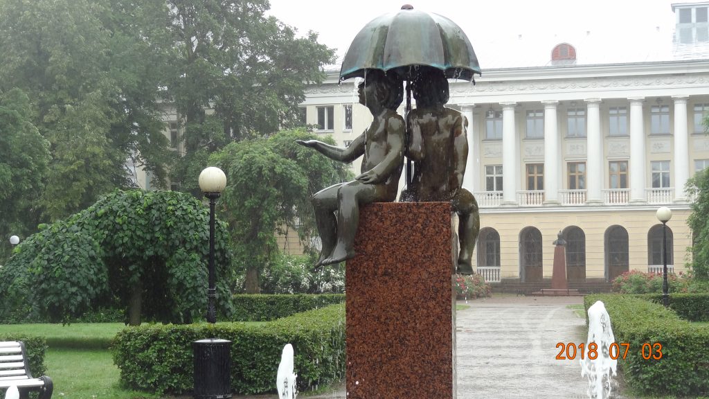 Kanuti Garden