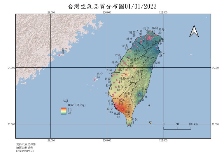 AQI