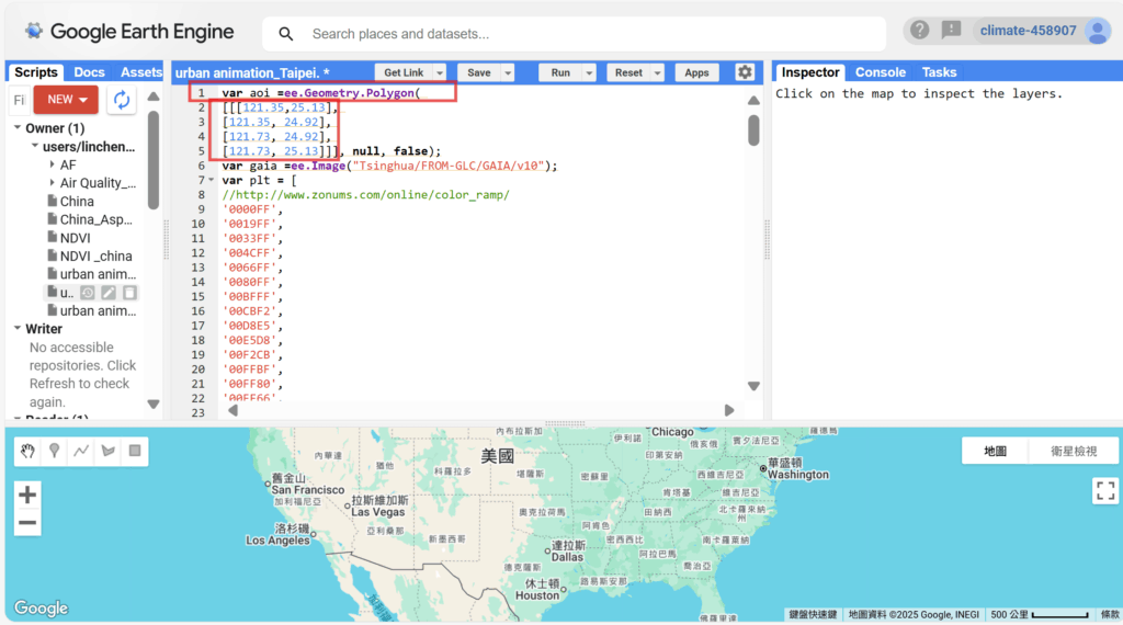 64.Animate Urban Growth Trends with Google Earth Engine-Google Earth ...