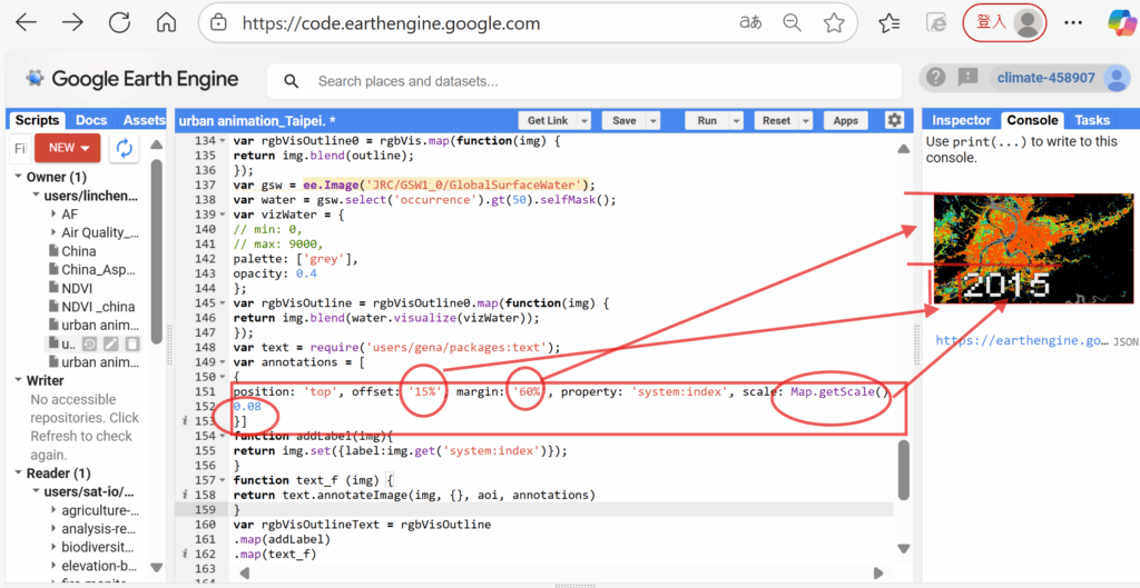64.Animate Urban Growth Trends with Google Earth Engine-Google Earth ...